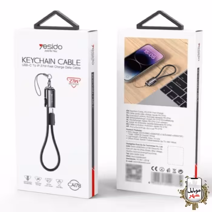 کابل داده قابل حمل CA178 یسیدو Yesido CA178 Portable Strip Data Cable