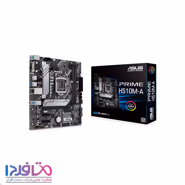 مادربرد ایسوس مدل PRIME H510M-A