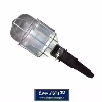 چراغ دور گرد خودرو با کابل سیار مشکی KSS-002