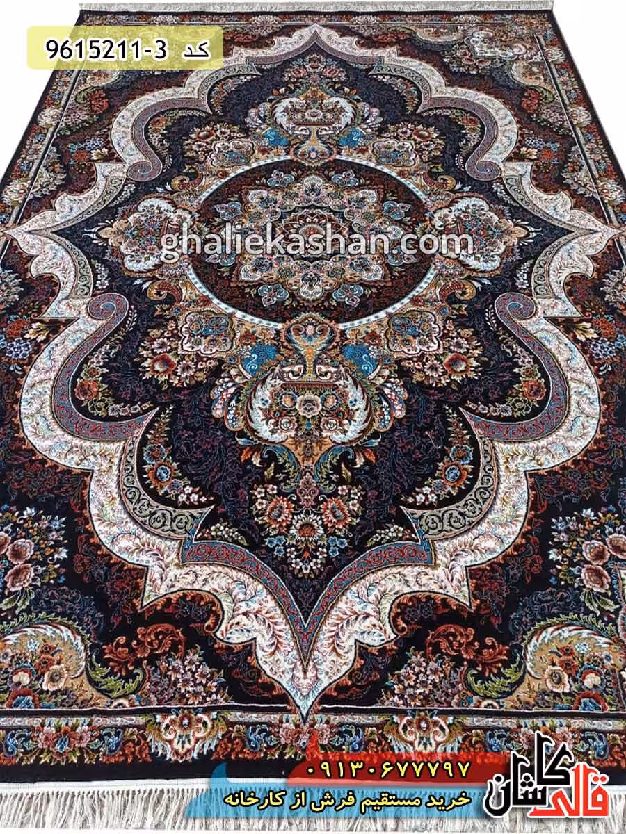 فرش طرح 700 شانه طرح شهیاد زمینه سرمه ای کاشان