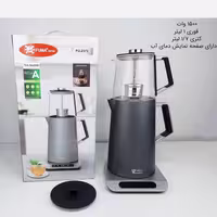 چای ساز روهمی فوما مدل FU-2373، رنگ خاکستری، همراه با 12 ماه گارانتی