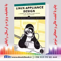 Linux Appliance Design