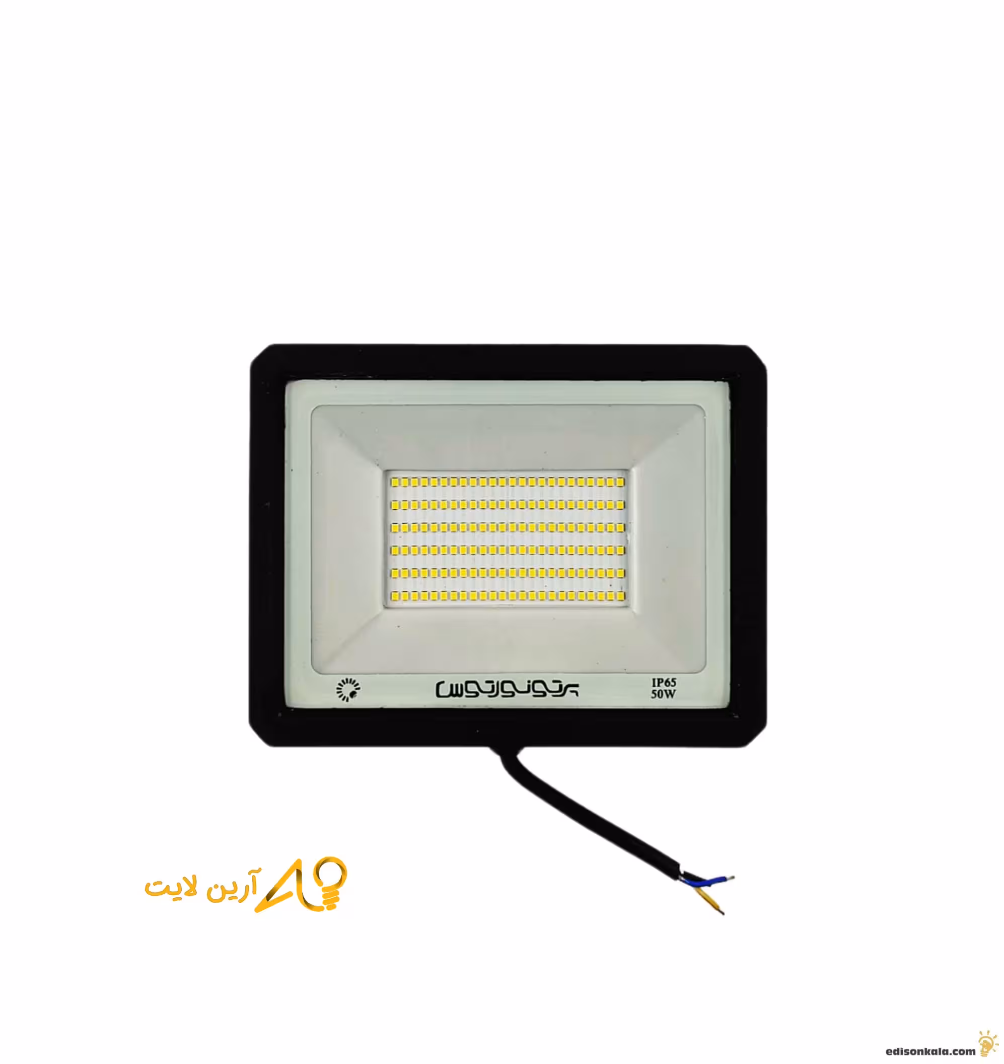 پروژکتور رنگی 50 وات