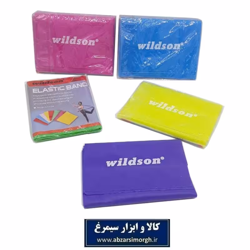 کش پیلاتس 2 متری Wildson ویلدسون VKB-006