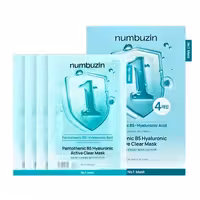 پک ماسک ورقه ای 4 عددی آبرسان و تسکین دهنده شماره 1 نامبوزین Numbuzin No.1 Pantothenic B5 Hyaluronic Active Clear Mask