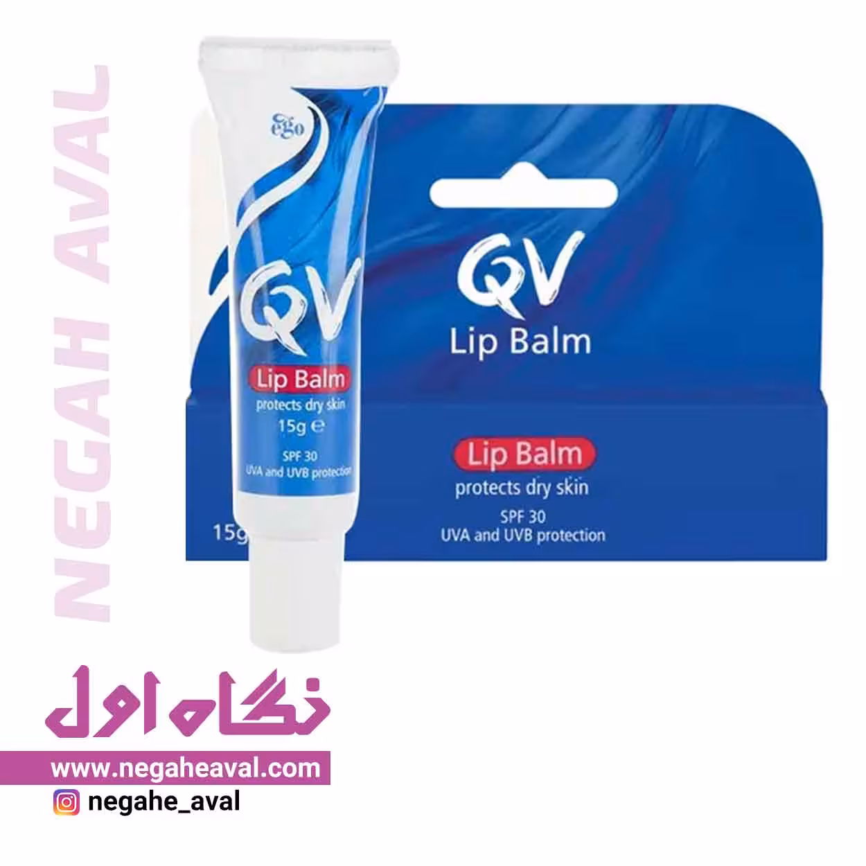 بالم لب SPF30 کیووی