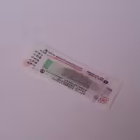 سوزن سایز 8×0.16 میلی متر طب سوزنی و سوجوک بسته 50 عددی مارک Huan-Qiu اصل موسسه پژوهشی طبی بازرگانی سیمرغ