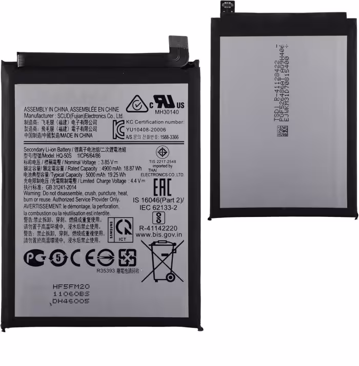 باتری سامسونگ Samsung Galaxy F02s ظرفیت 5000mAh مدل HQ-50S 🔋