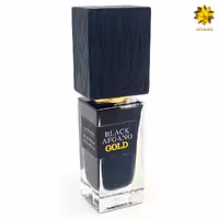 عطر Armania Black Afgano Gold Edp 30ml