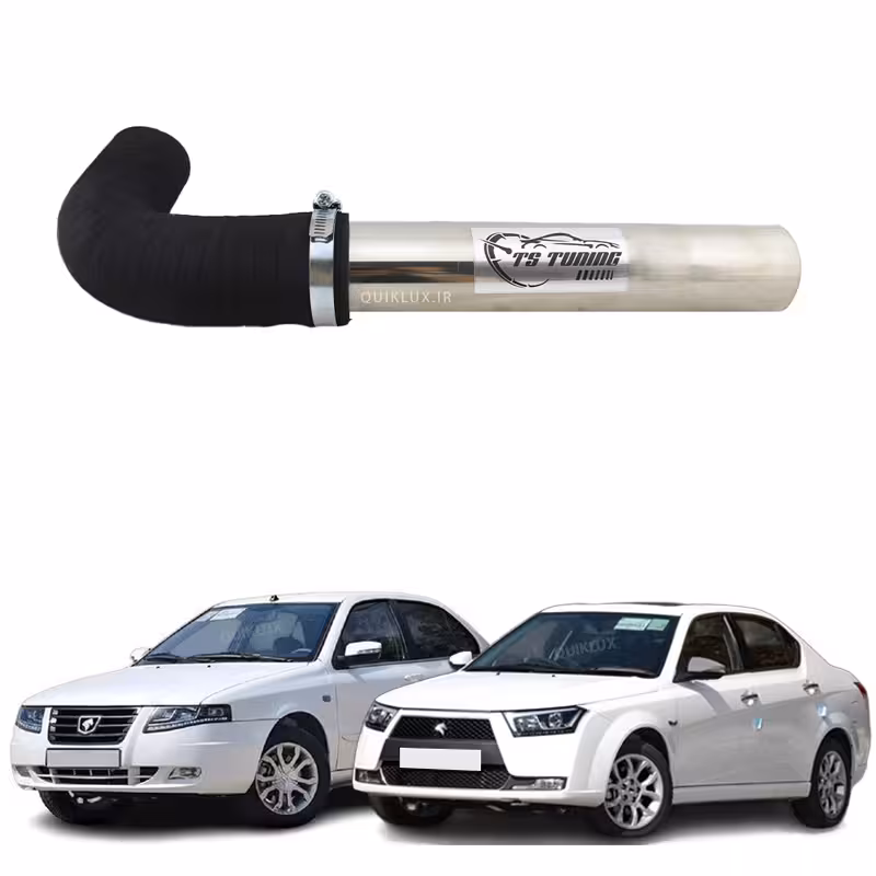 کیت مکش TS Tuning استیل EF7 – مناسب سمند سورن و دنا پلاس