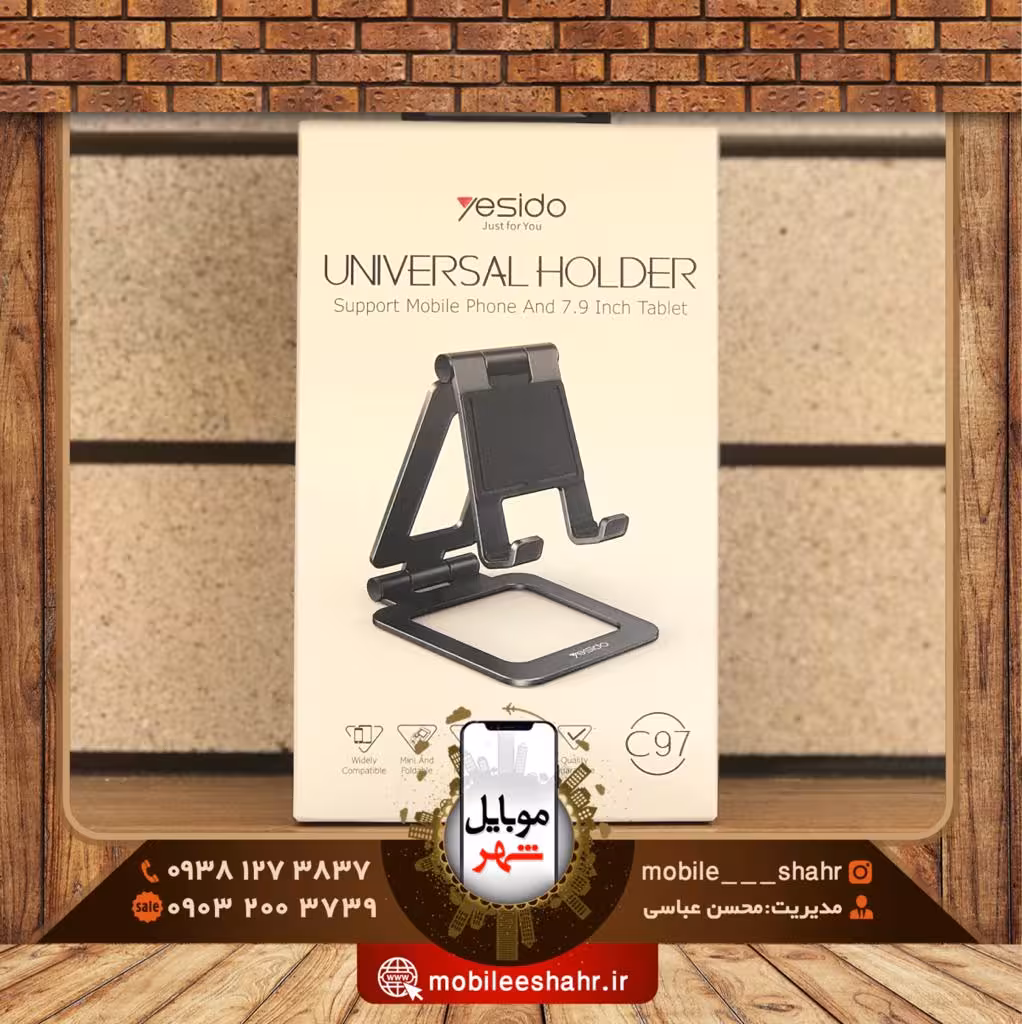 پایه نگهدارنده رومیزی موبایل یسیدو مدل Yesido C97