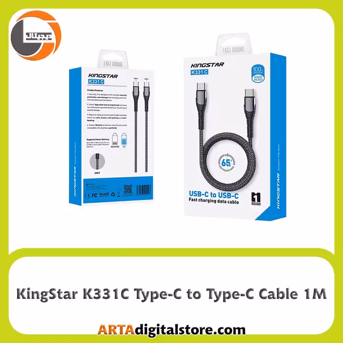 کابل KingStar K331C Type-C to Type-C Cable Black طول 1m