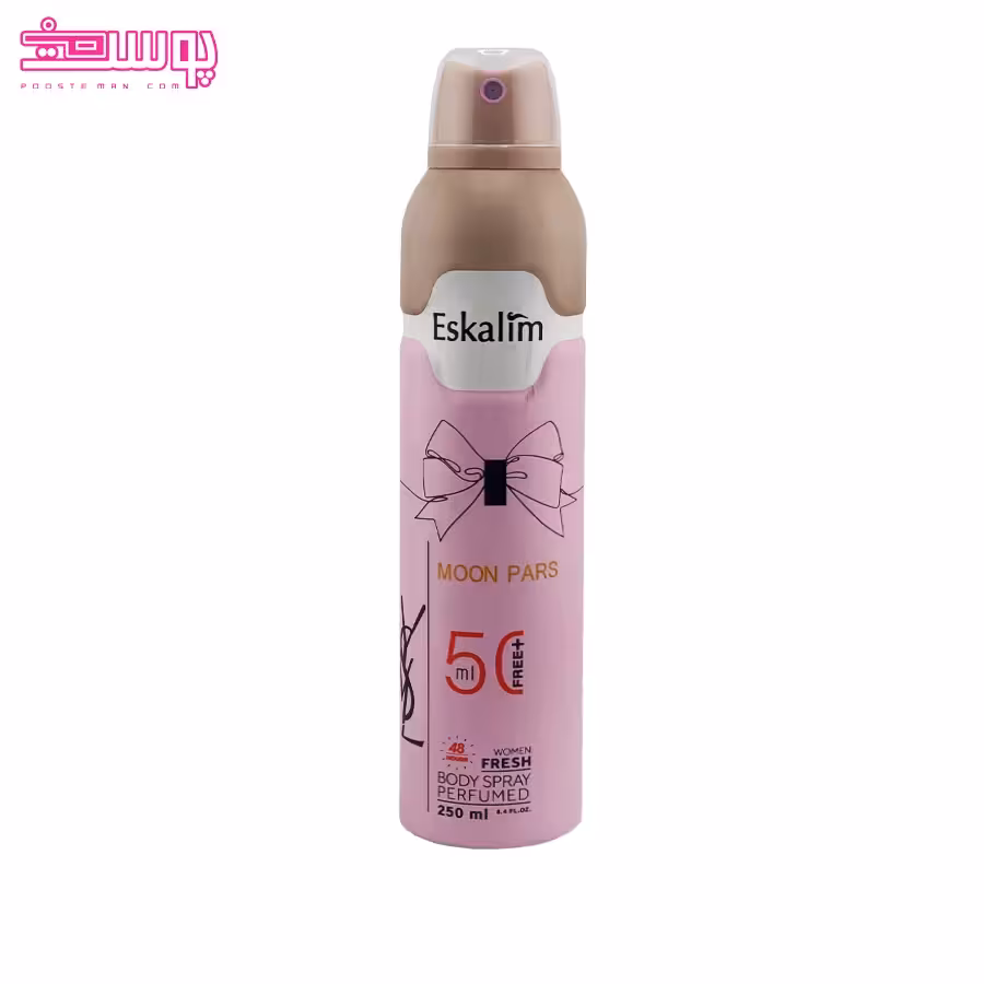 اسپری بدن زنانه مون پاریس اسکالیم حجم 250ml
