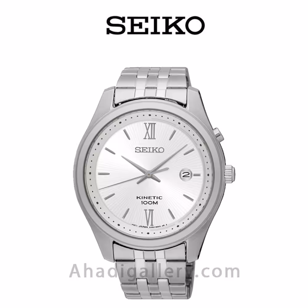 ساعت مچی سیکو مدل SKA767P1
