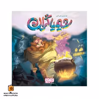 بازی شیمیاگران