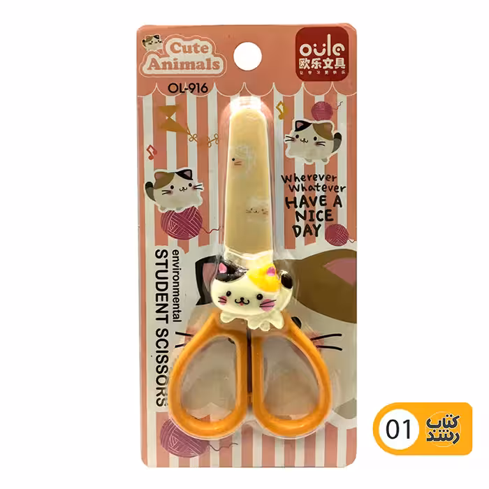 قیچی مهد کودک غلاف دار طرح حیوانات کد 916