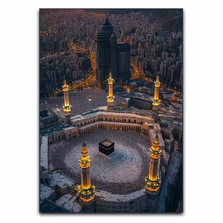 خرید تابلو مکه خانه خدا