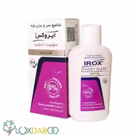شامپو سر و بدن بچه سوییت اسلیپ ایروکس 200 گرم