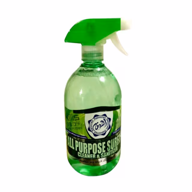 اسپری گند زدا و پاک کننده چند منظوره رافونه 750 میلی لیتری