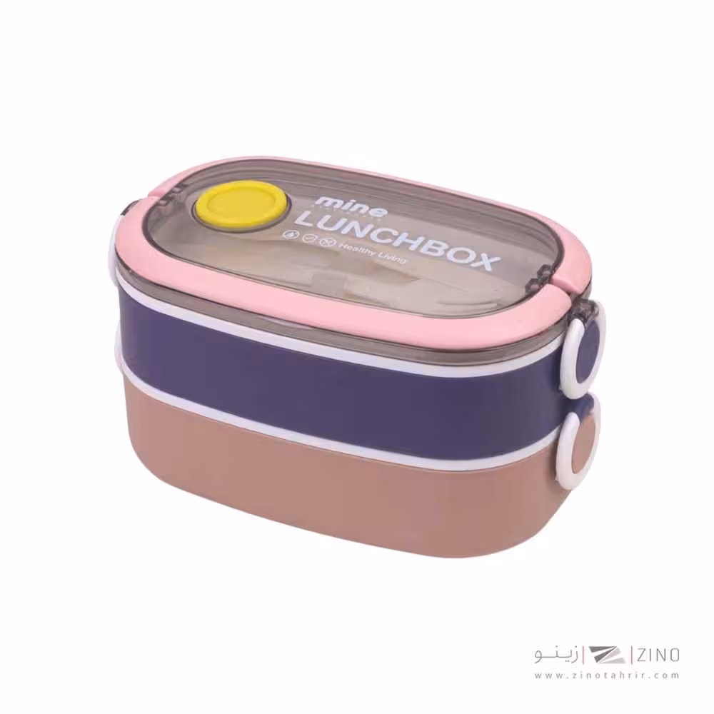 ظرف غذا استیل ماین کد207