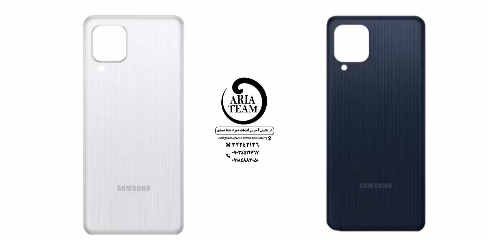 درب پشت سامسونگ M22