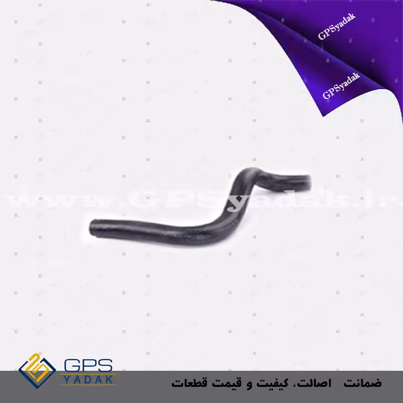 شلنگ پایین رادیاتور سانتافه نیو