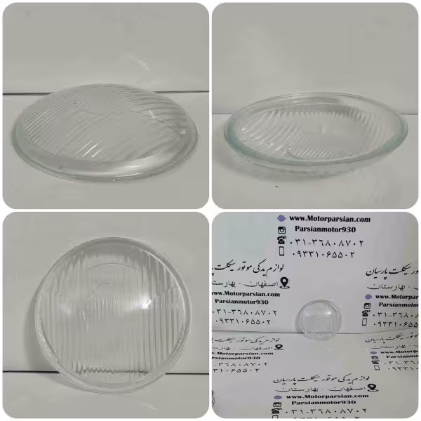 شیشه چراغ جلو 125 CDI ایرانی