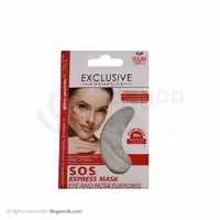پد ژله ای تیرگی دور چشم اکسکلوسیو SOS