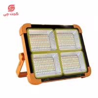 پروژکتور خورشیدی، توان 300 وات، مدل solar light