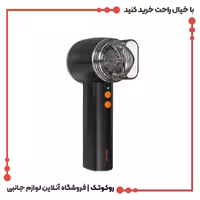 پنکه دستی قابل حمل پرودو Turbo Fan PD-LSPHMCF-BK