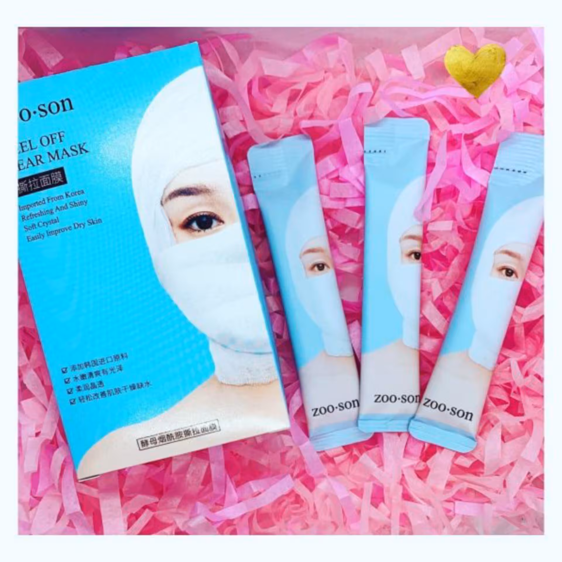 پک ماسک  ژله ای صورت 20 عددی (اصل) 