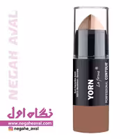 استیک کانتور شماره 02 Medium یورن