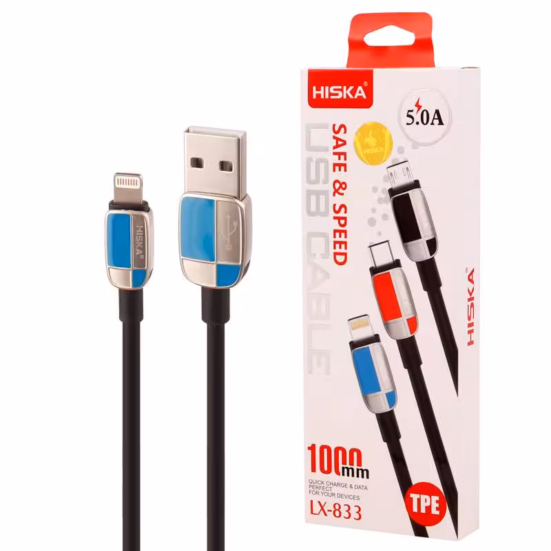کابل آیفونی فست شارژ هیسکا Hiska LX-833 1m