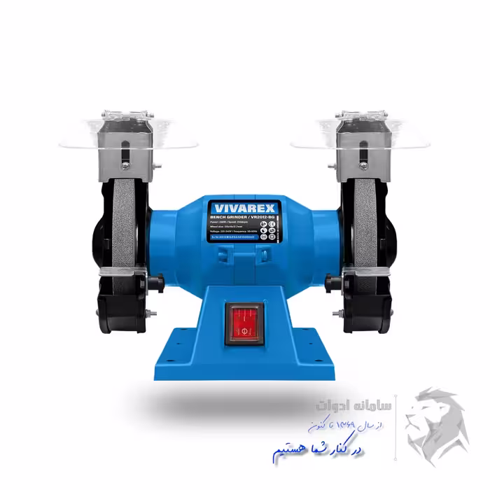 سنگ رومیزی (چرخ سنباده) 125 میلی متری ویوارکس مدل GB-2102