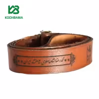 بند اسلحه برنو طرح فابریک