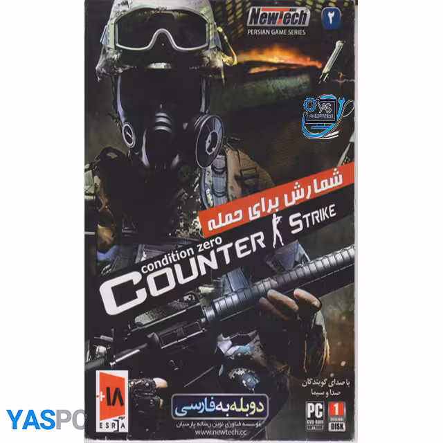 بازی COUNTER STRIK برای pc