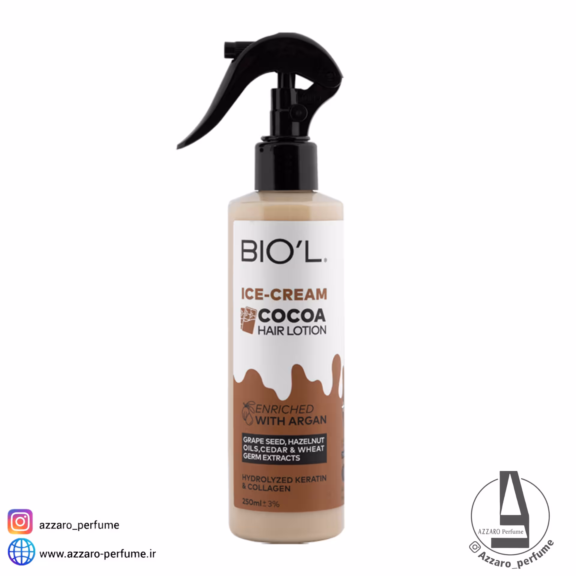 بستنی مو شکلاتی بیول biol بدون آبکشی حجم 250 میل