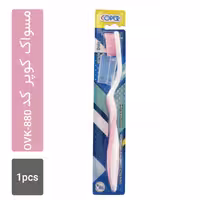 مسواک کوپر کد OVK-880 با برس متوسط