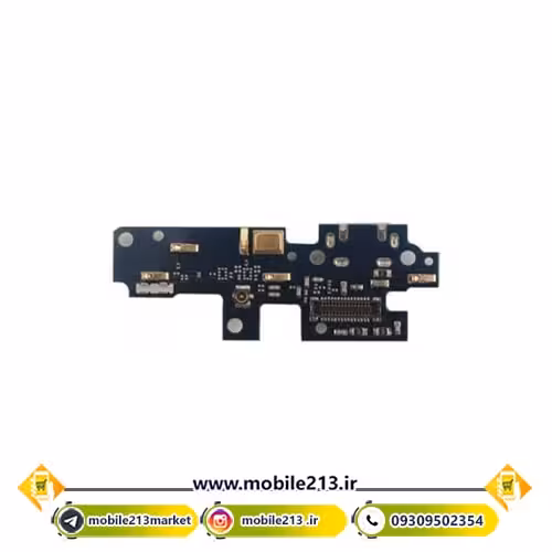 برد شارژ شیائومی Redmi 4