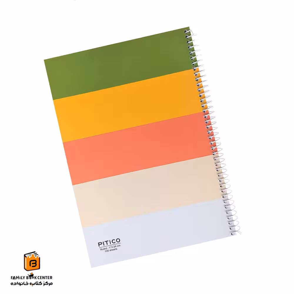 دفتر خط دار 100 برگ پیتیکو (PITICO)