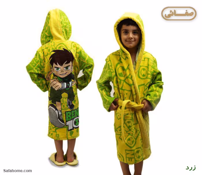 حوله تن پوش بچگانه طرح بن تن هیرو زرد پودایران