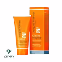 کرم ضدآفتاب SPF50 رنگی، مناسب پوست خشک و معمولی ژاک آندرل