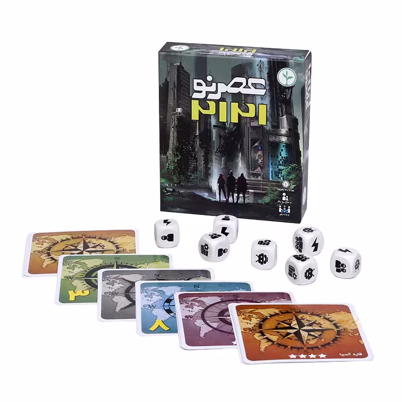 بازی عصر نو 2121 نهالک