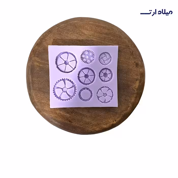 قالب چرخ دنده 8 عددی9*10سانت
