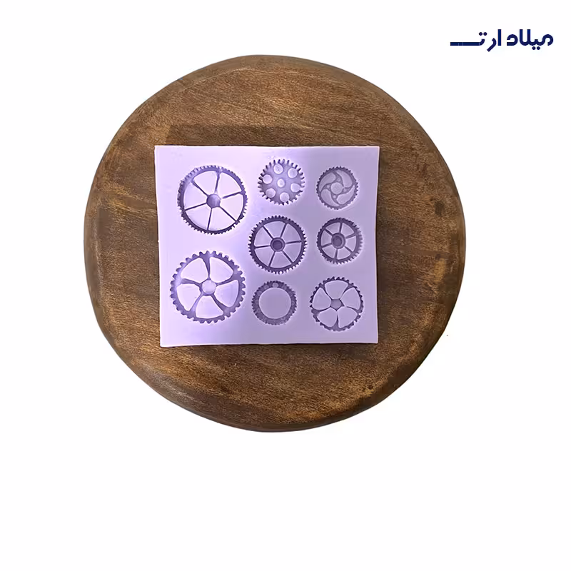 قالب چرخ دنده 8 عددی9*10سانت