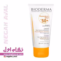 کرم ضدآفتاب فتودرم اسپات SPF50 بایودرما حجم 150 میلی لیتر