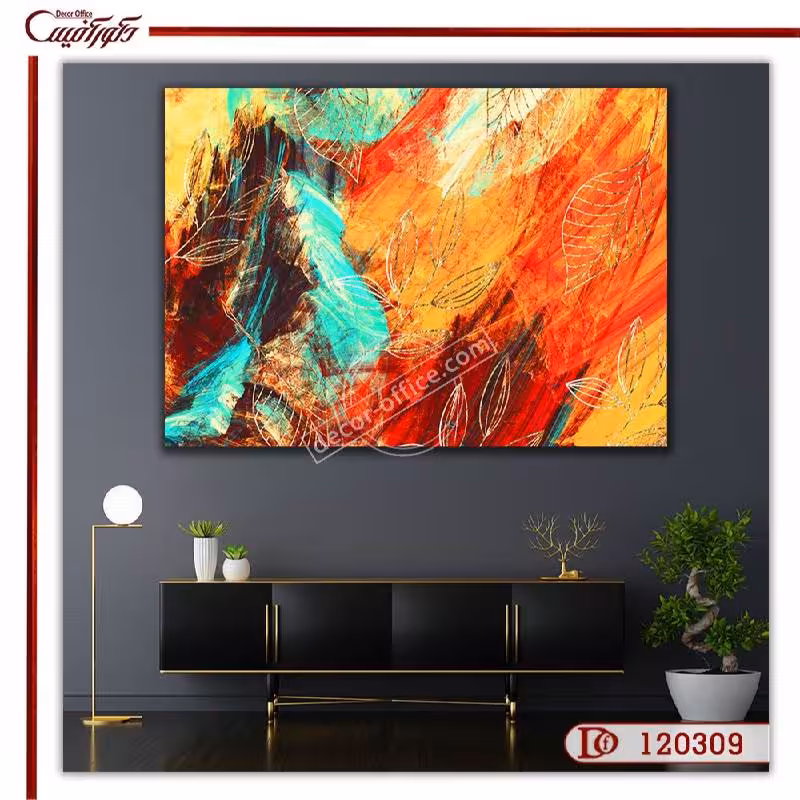 تابلو برگ مدرن 120309