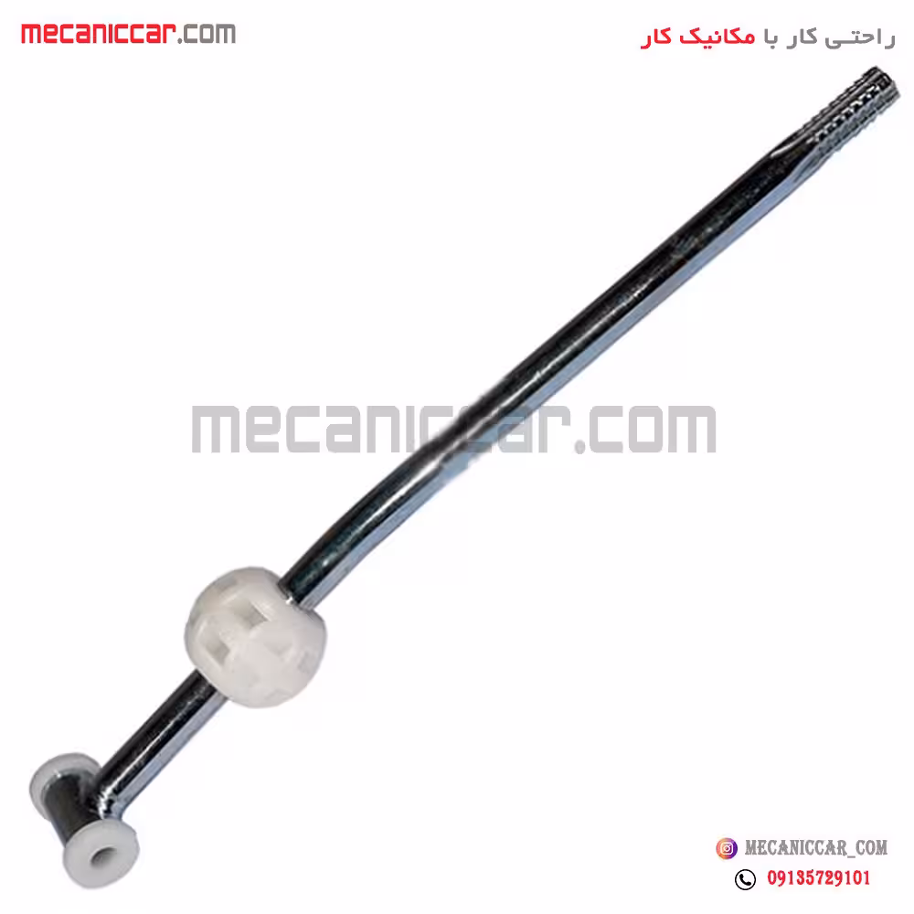 میل لیور دسته دنده سمند دیناپارت