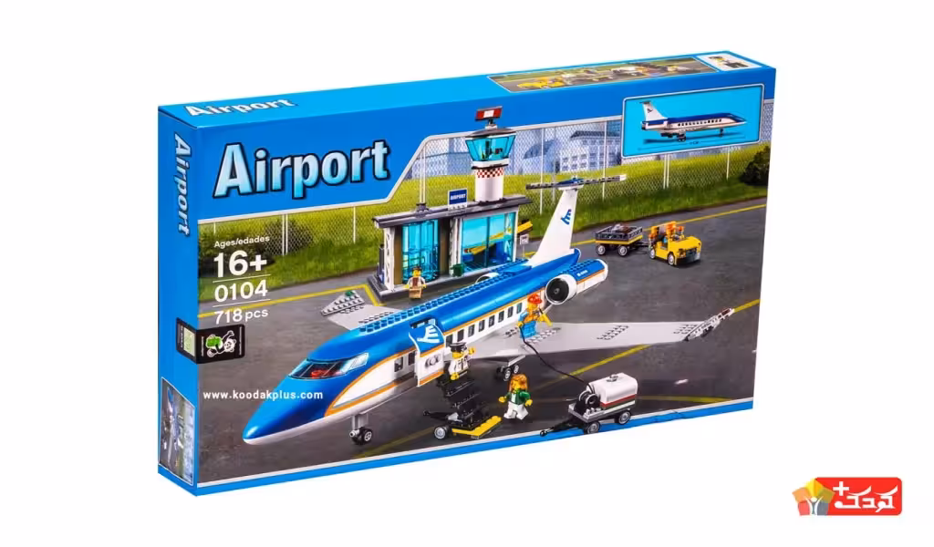لگو فرودگاه اسباب بازی مدل 0104