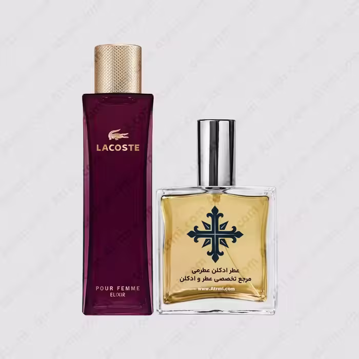 عطر ادکلن عطرمی مدل پور فم الکسیر زنانه – Atrmi Pour Femme Elixir Women